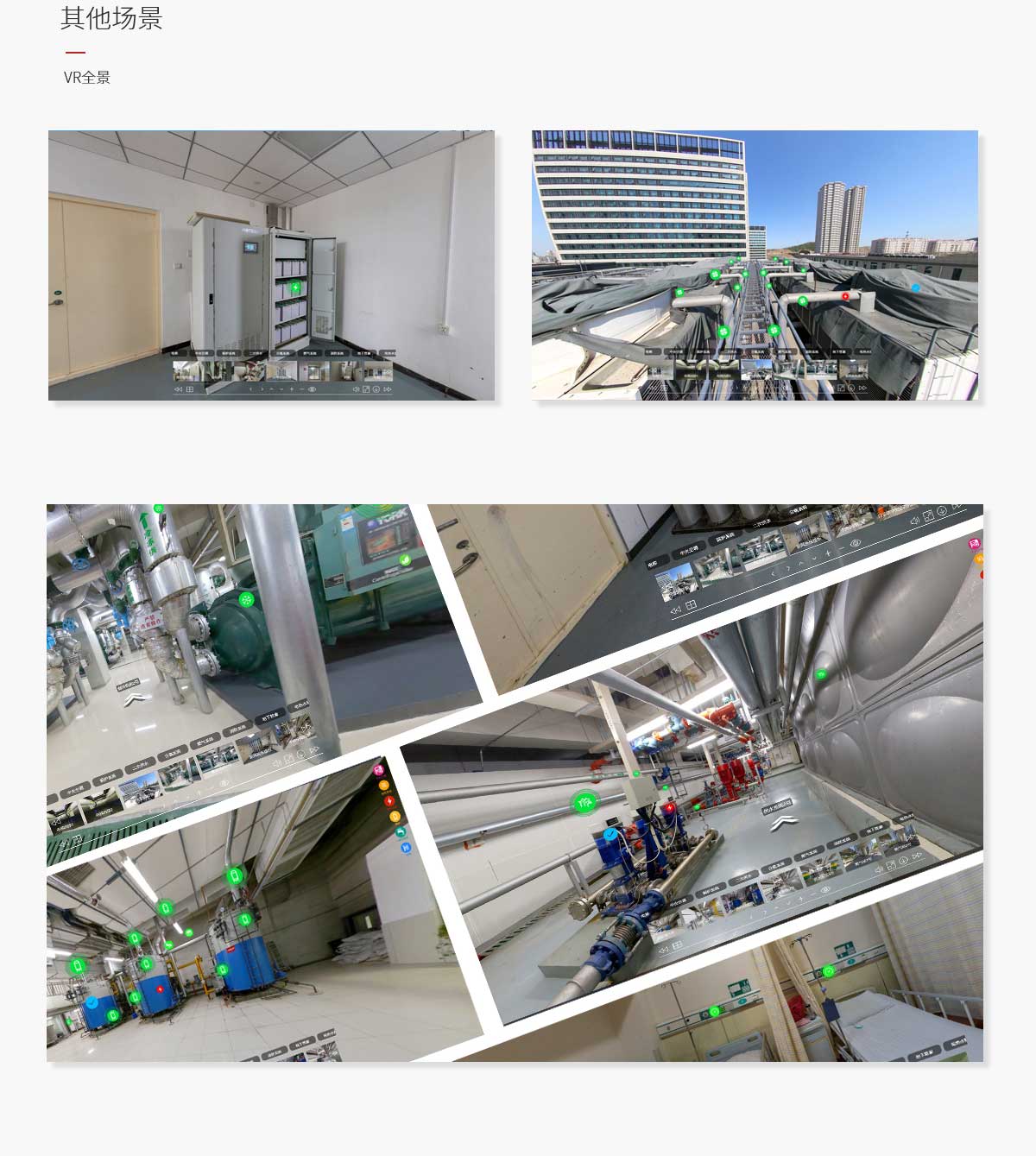 山东省立医院_03.jpg